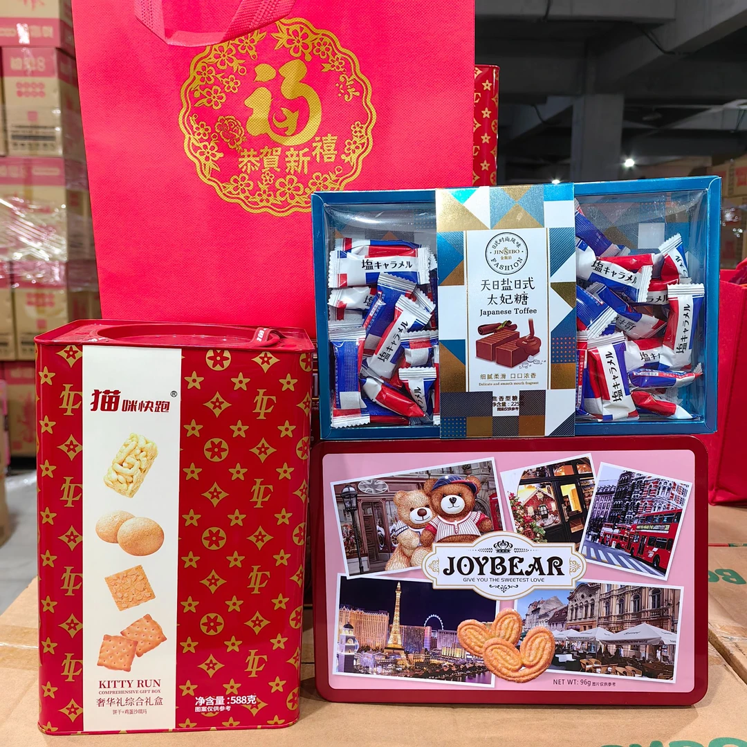 【性价比首选】线下超市同款在卖超值组合饼干鸡蛋沙琪玛太妃糖