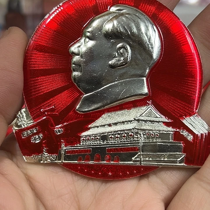 金***牛其他普通金属纪念章