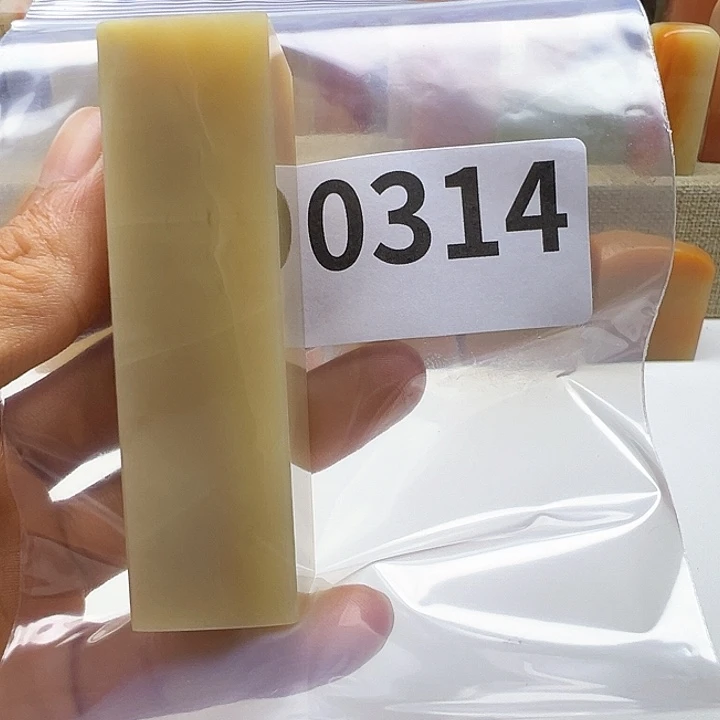 方***寸老挝石老挝精品0314
