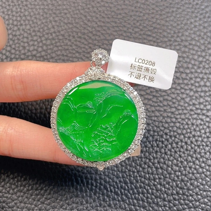 库***糖颈饰银S925镶嵌翡翠