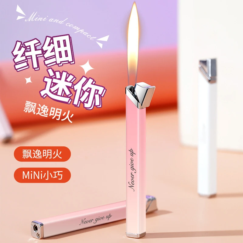高级感便携小巧细迷你打火机高颜值充气创意个性送男友女生礼物