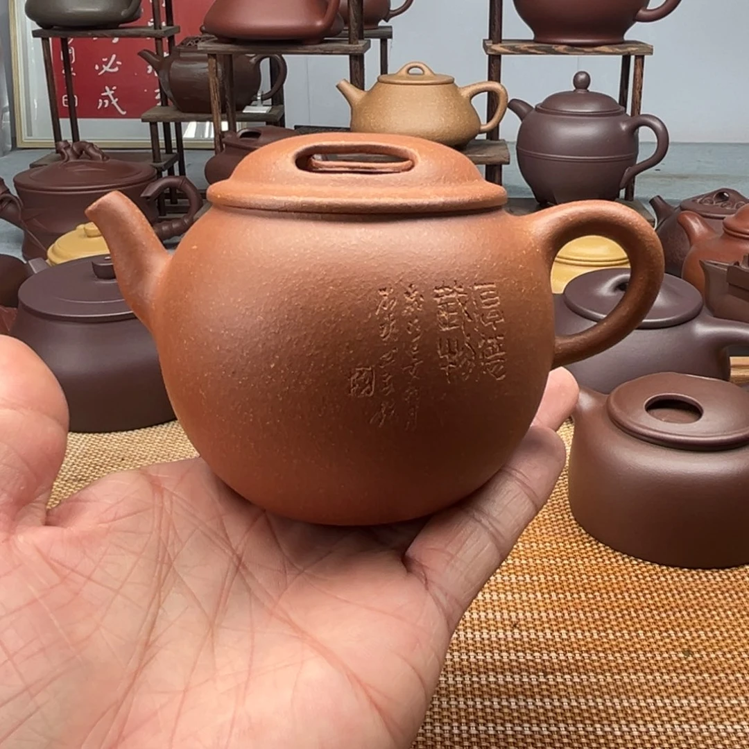 茶壶紫砂宜兴紫砂