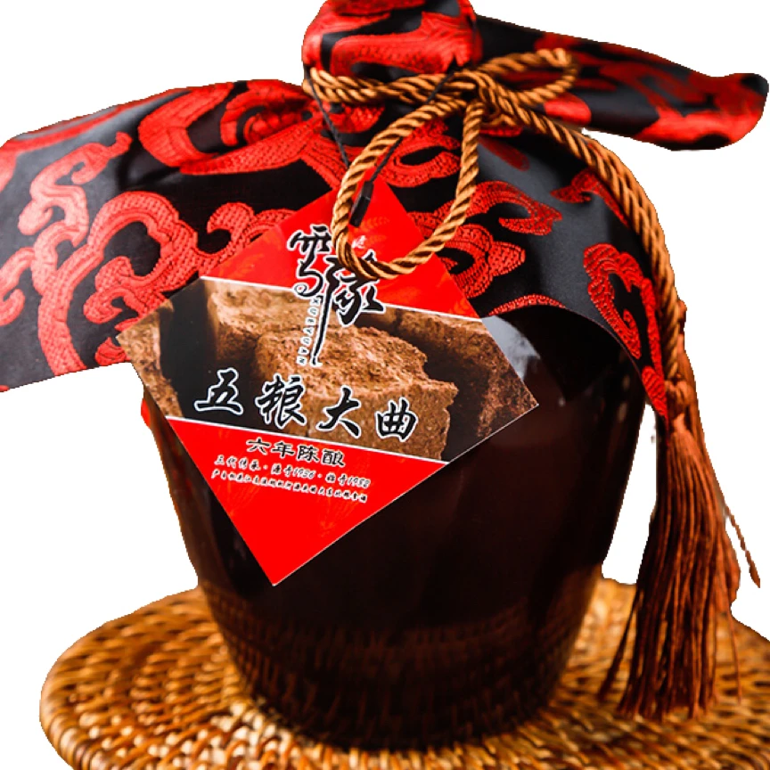 雪缘52度酱香型2018年入坛2023年罐装五粮大曲，店铺精品51-60度