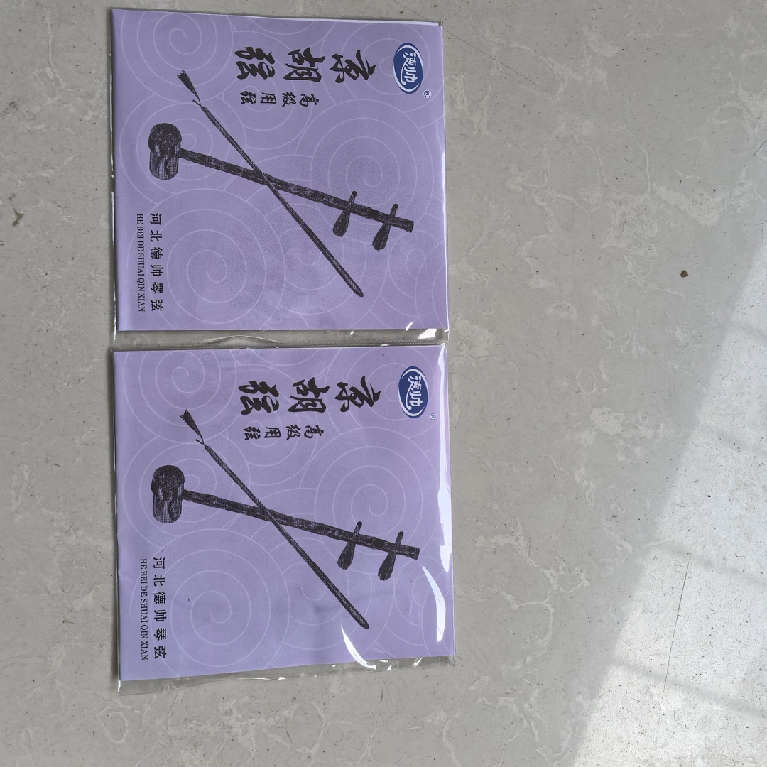 专业京胡用弦，发音灵敏，音域和谐。
