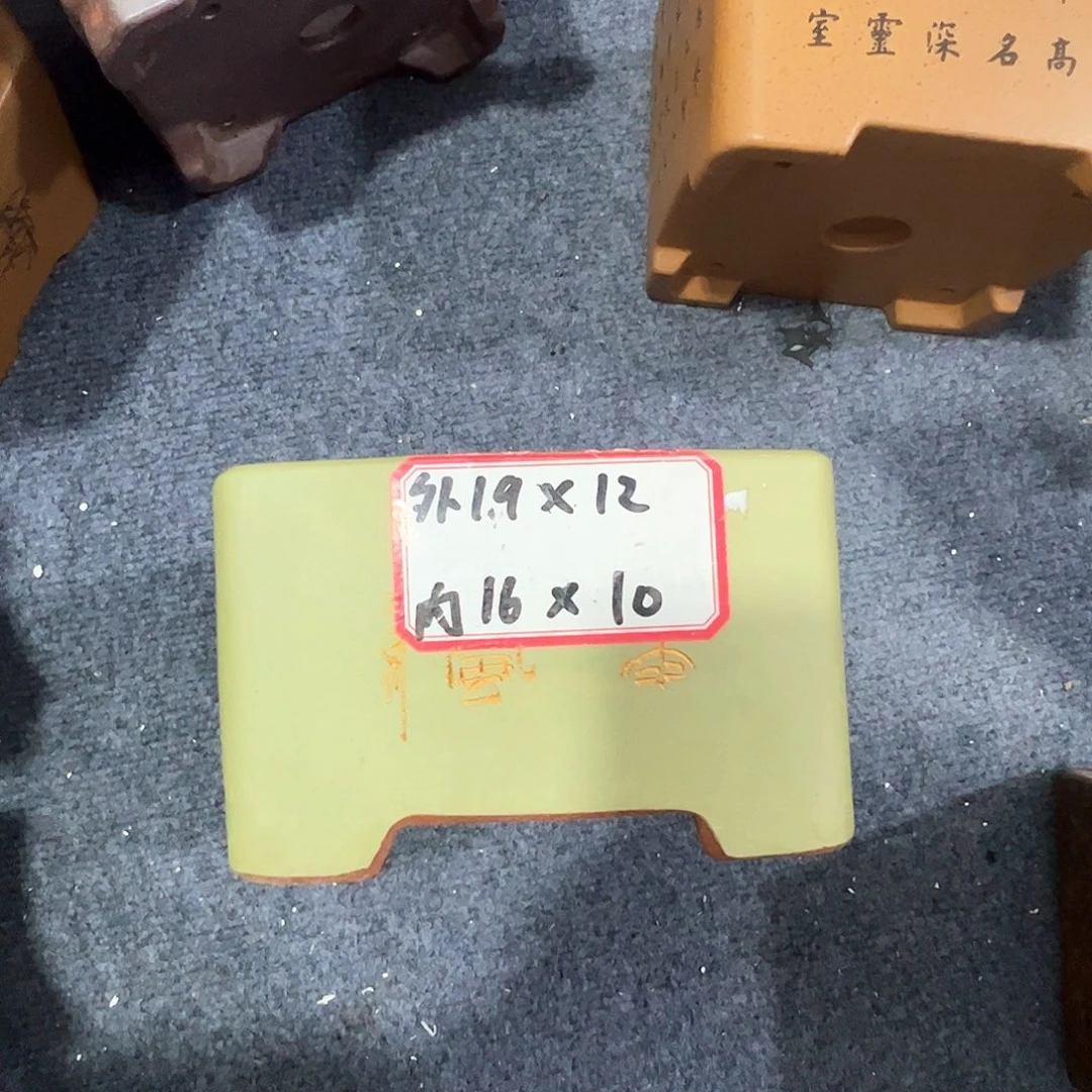 紫砂其他紫砂花盆