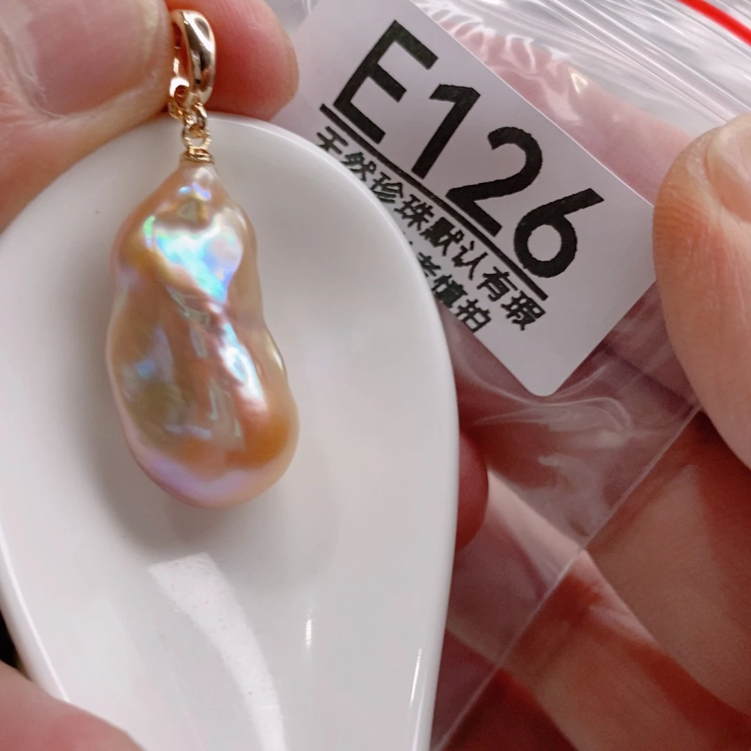 山***引淡水珍珠未镶嵌颈饰