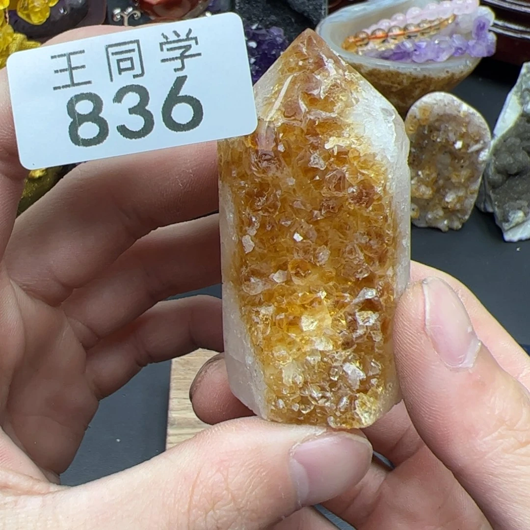 水晶水晶摆件未镶嵌836