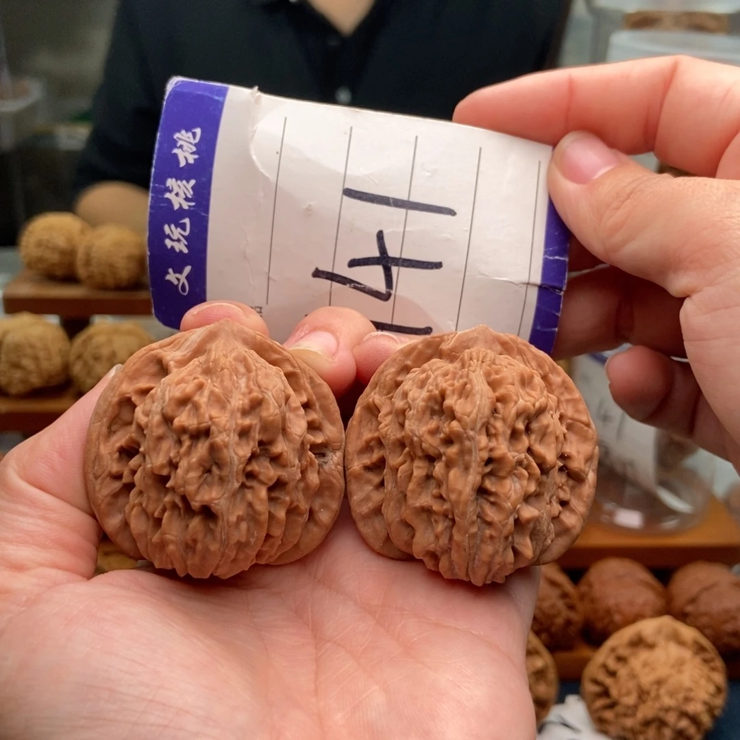 把件文玩核桃43楼子