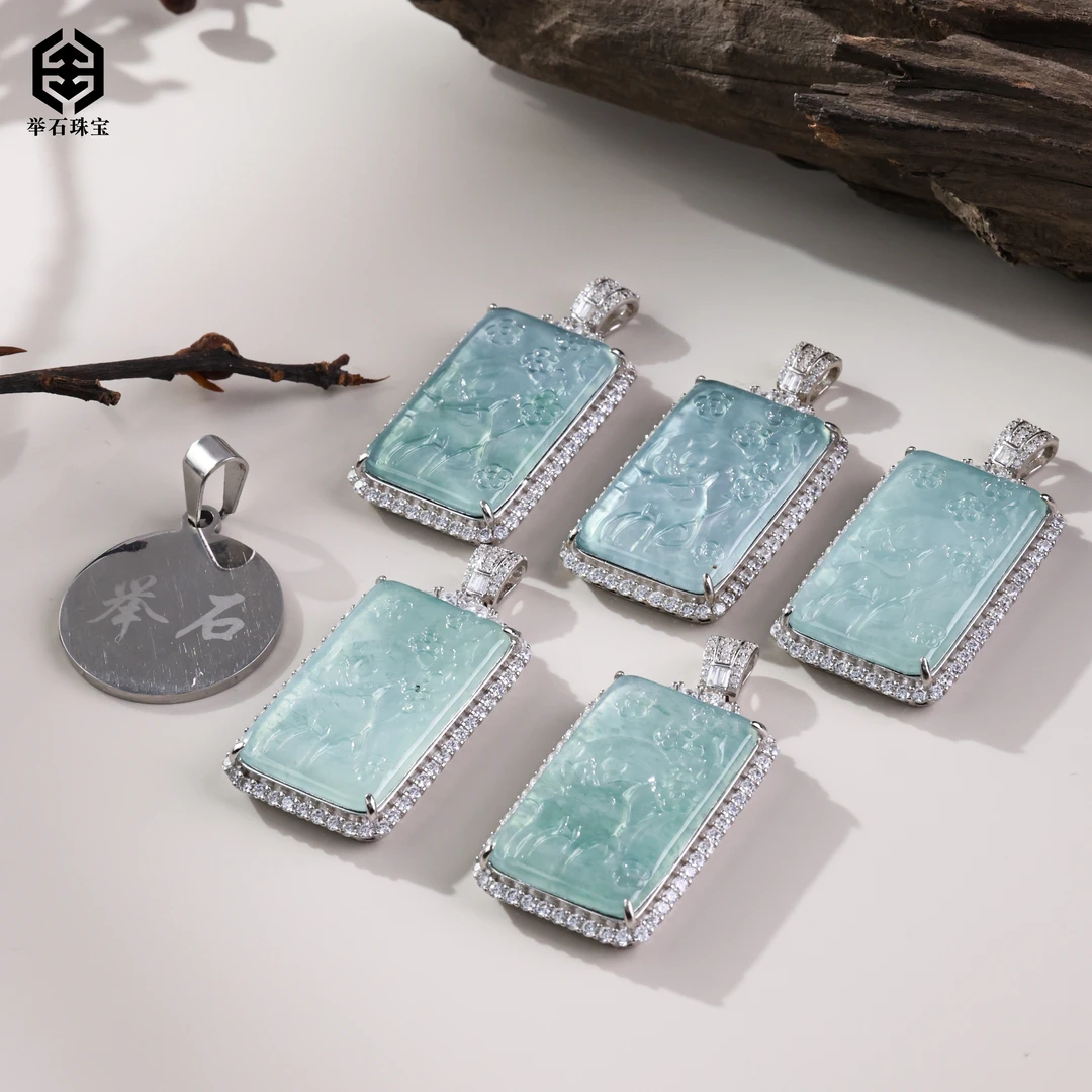 【举石珠宝】T0614-109-33翡翠吊坠（一件/多样性发）R