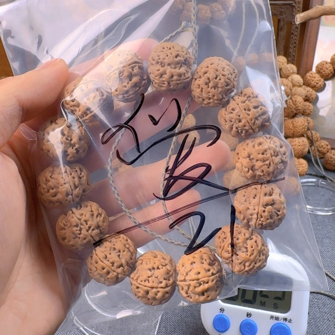 金刚菩提吊坠爱***海Aaaaaaaaaa