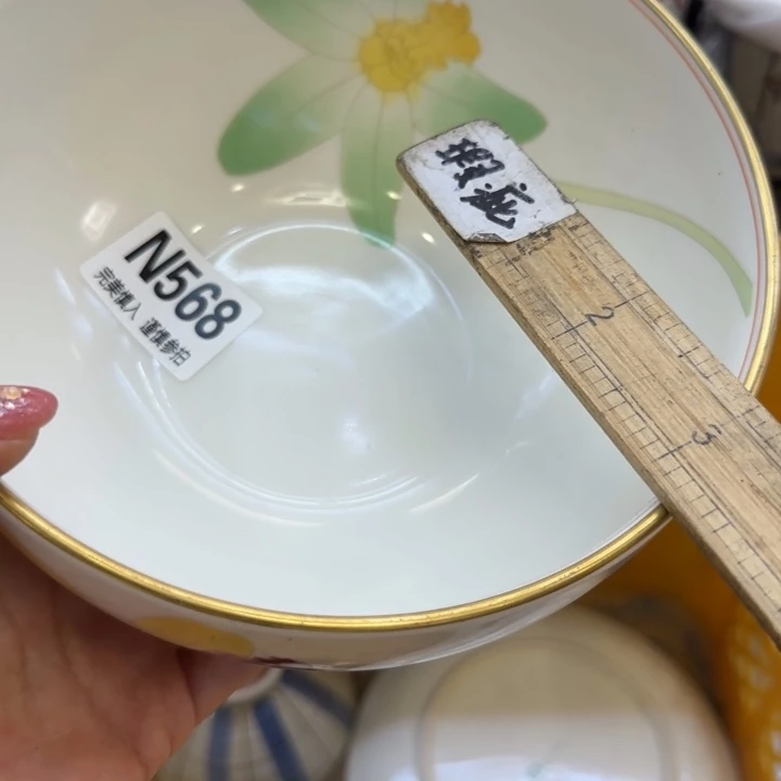 瓷片W*B哈哈哈哈哈哈哈哈哈