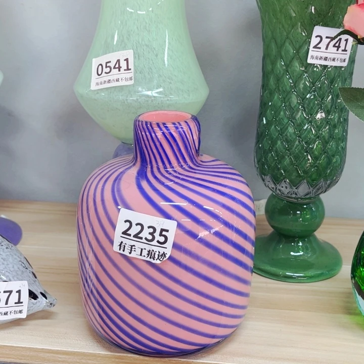 琉璃2235 花瓶摆件