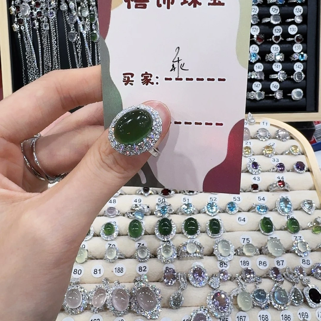 蛇纹石玉银S925镶嵌戒指戒指