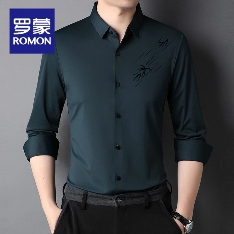 Romon/罗蒙男装春秋新款冰丝无痕弹力免烫抗皱长袖衬衫高档商务