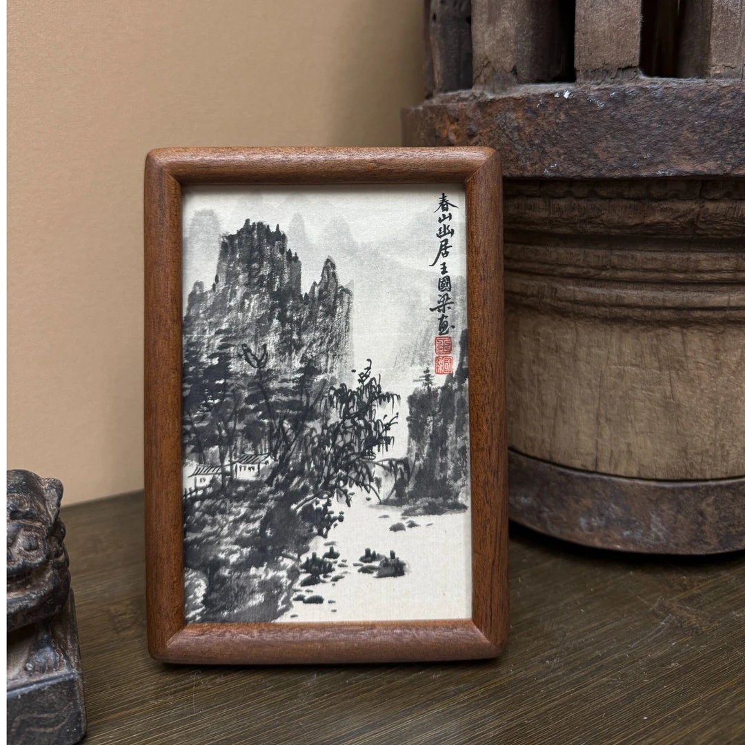 《春山幽居》12×17山水装饰画