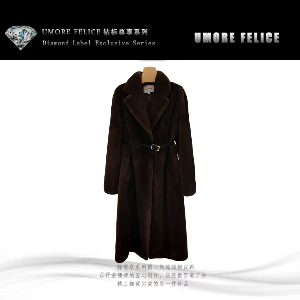 UMORE FELICE华斯皮草【叶可可专享】天鹅绒水貂秋冬美拉德色系大衣