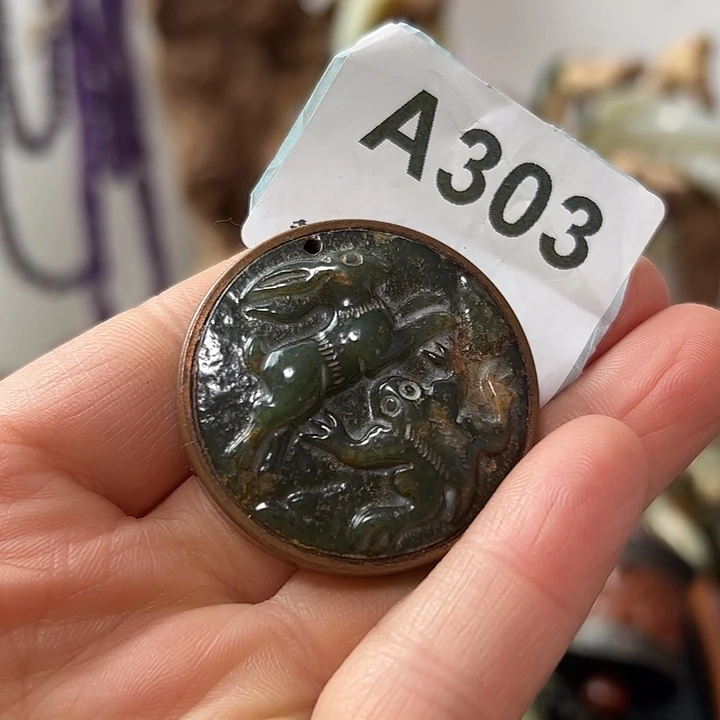 爱***芬和田玉（糖玉）未镶嵌颈饰