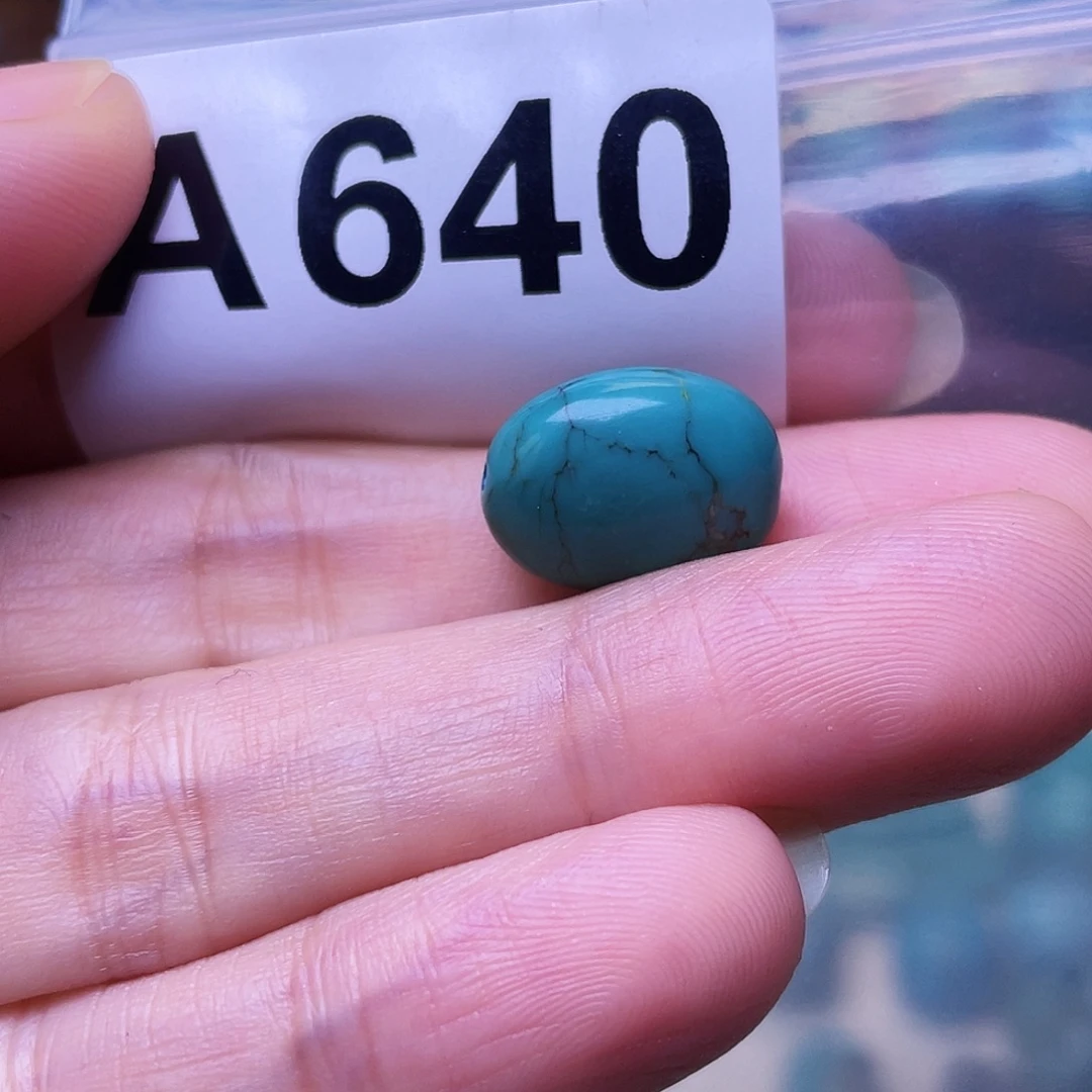 空竹粉丝专享十享特色散珠