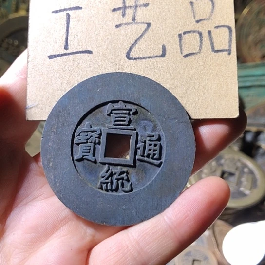铜现代工艺品老铜翻砂
