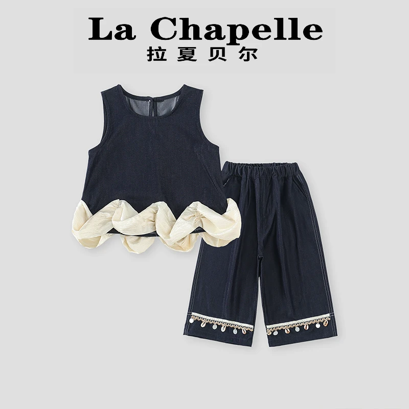 La Chapelle【拉夏贝尔】夏季新款无袖背心牛仔阔腿裤套装LD1092