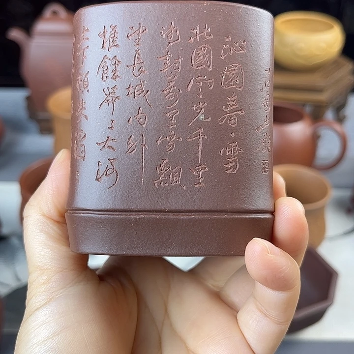 半***仙茶杯紫砂全手方杯容量240毫升