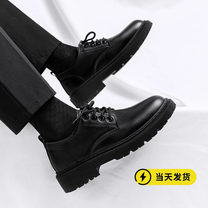 正品商务皮鞋男款冬季2025新款青少年英伦风学生厚底西装男士休闲