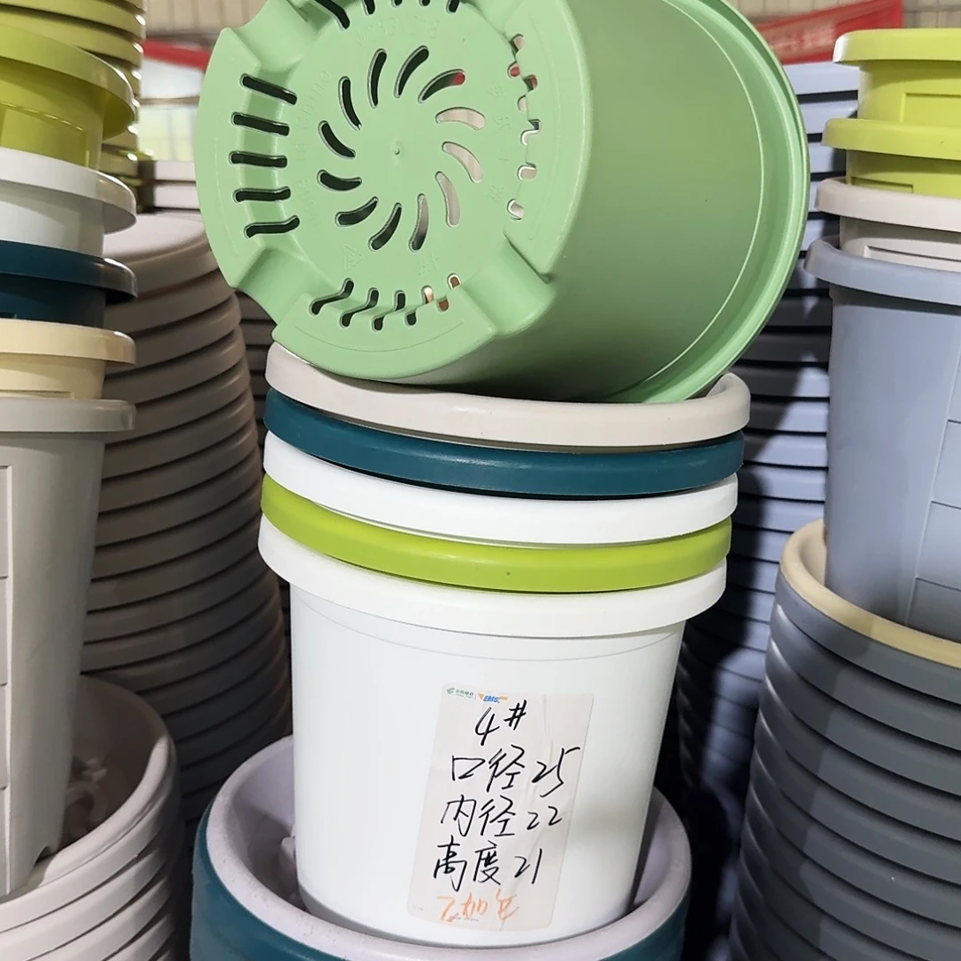 微瑕4#口径25无拖新绿色10个