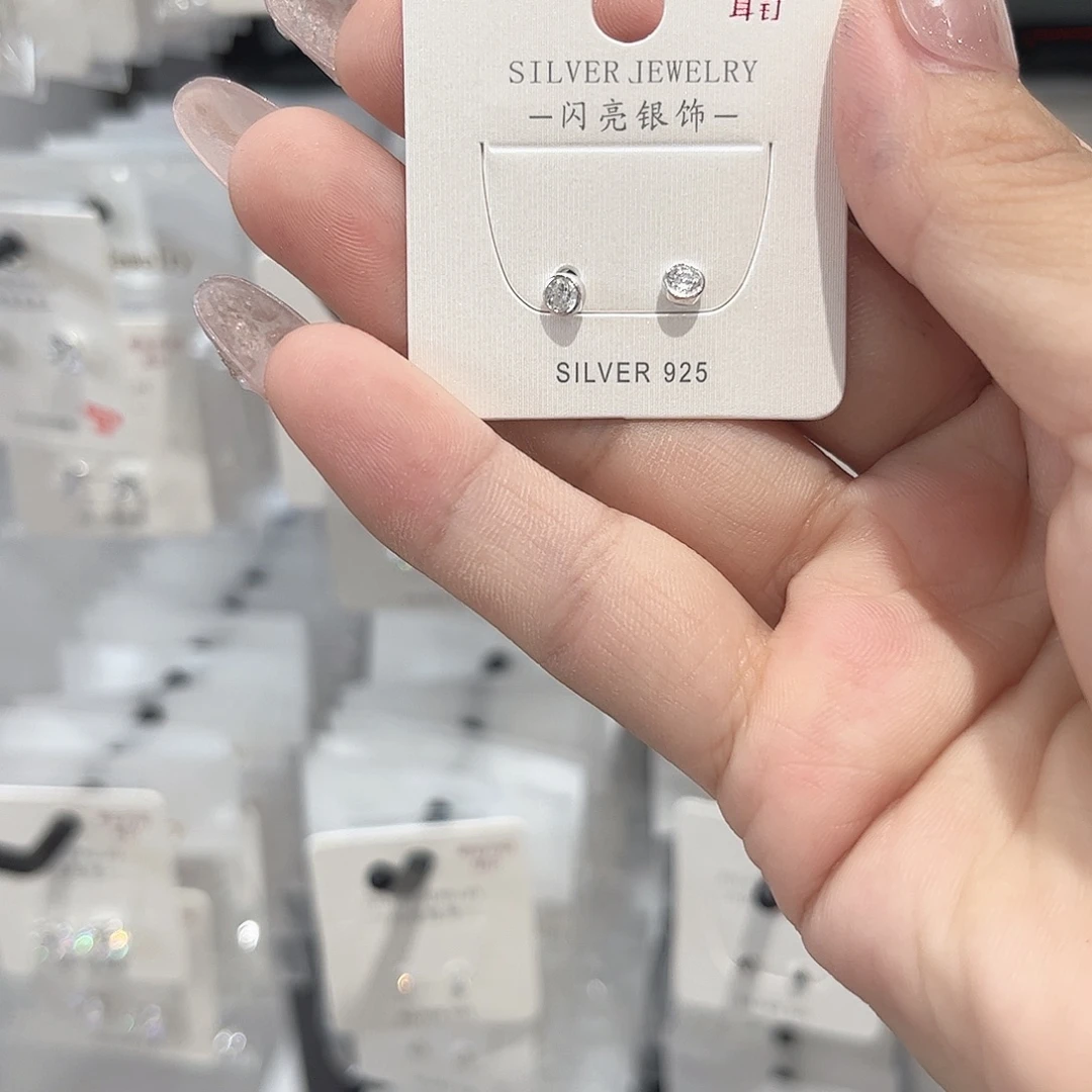 合成碳硅石非金属
