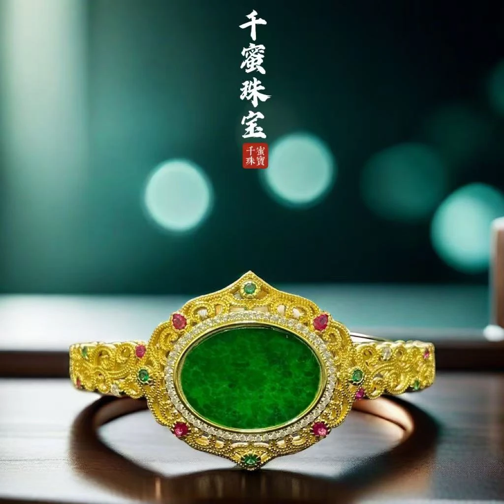 天然缅甸翡翠A货花丝宫廷风手镯