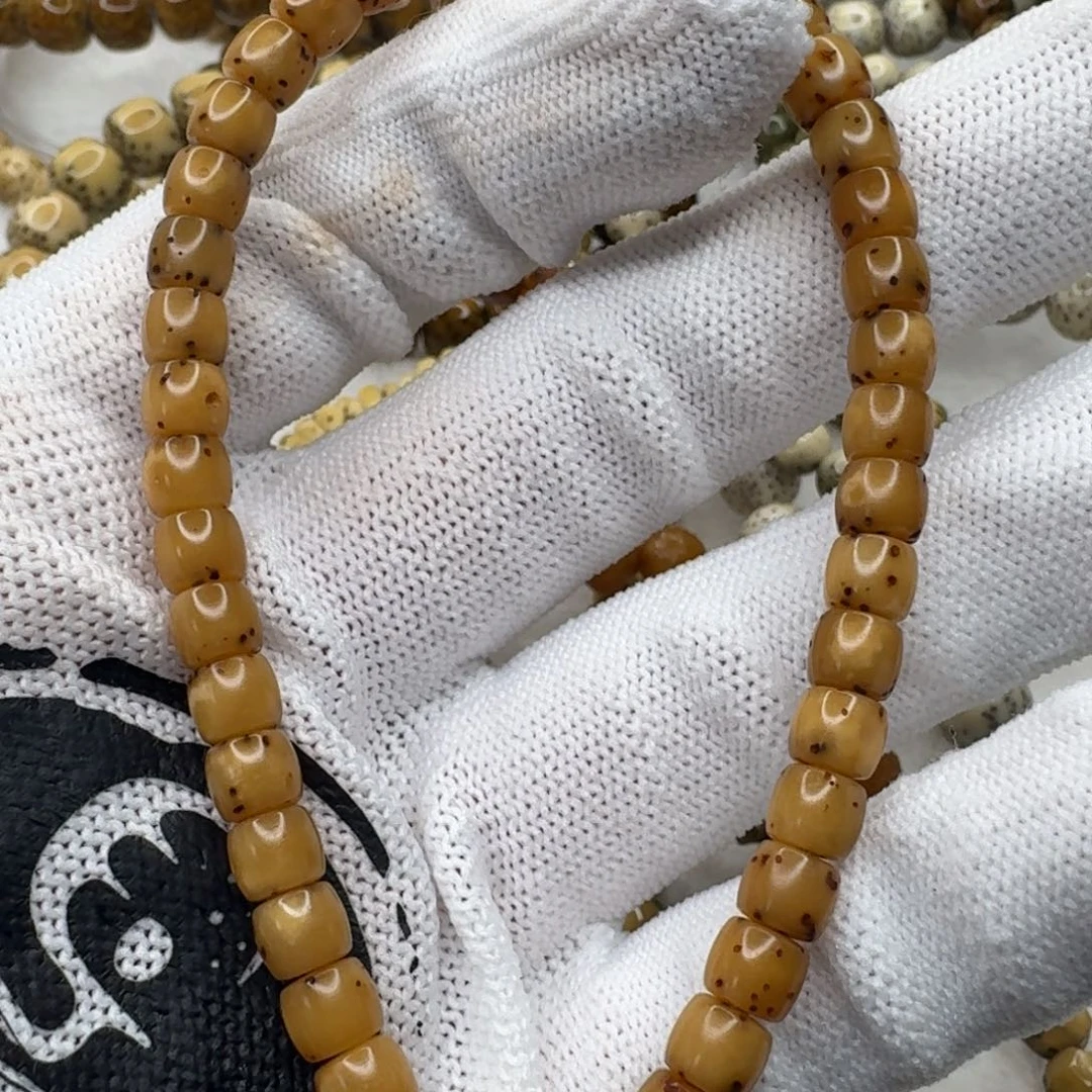 星月菩提吊坠哈****贾65找星星全玉化