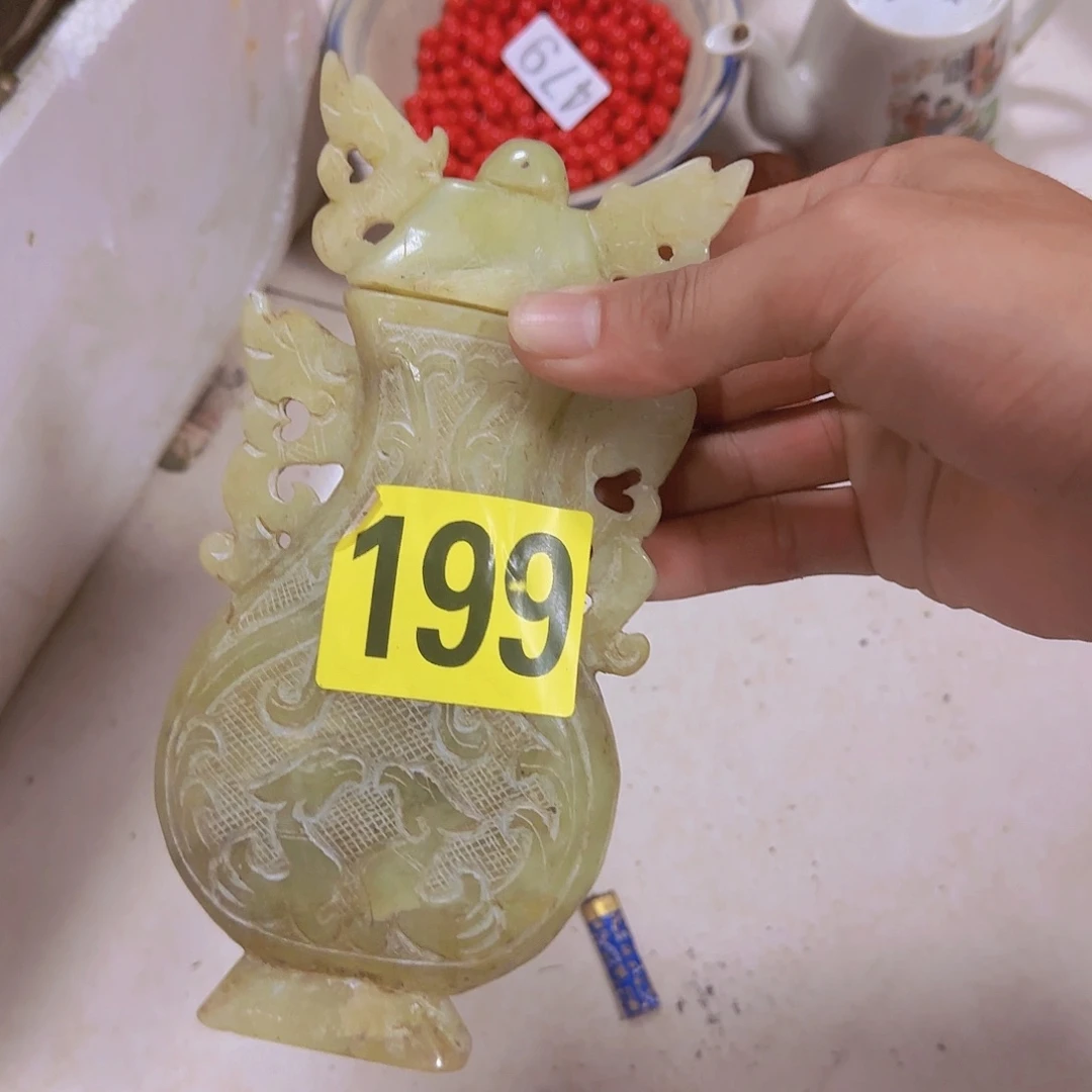 香榧木红**化摆件199