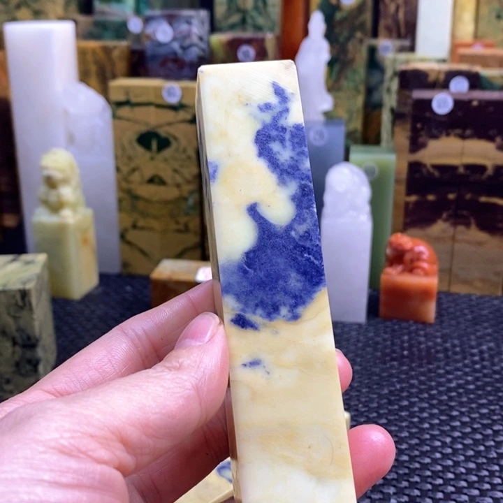 云南石用****1青田石印章石