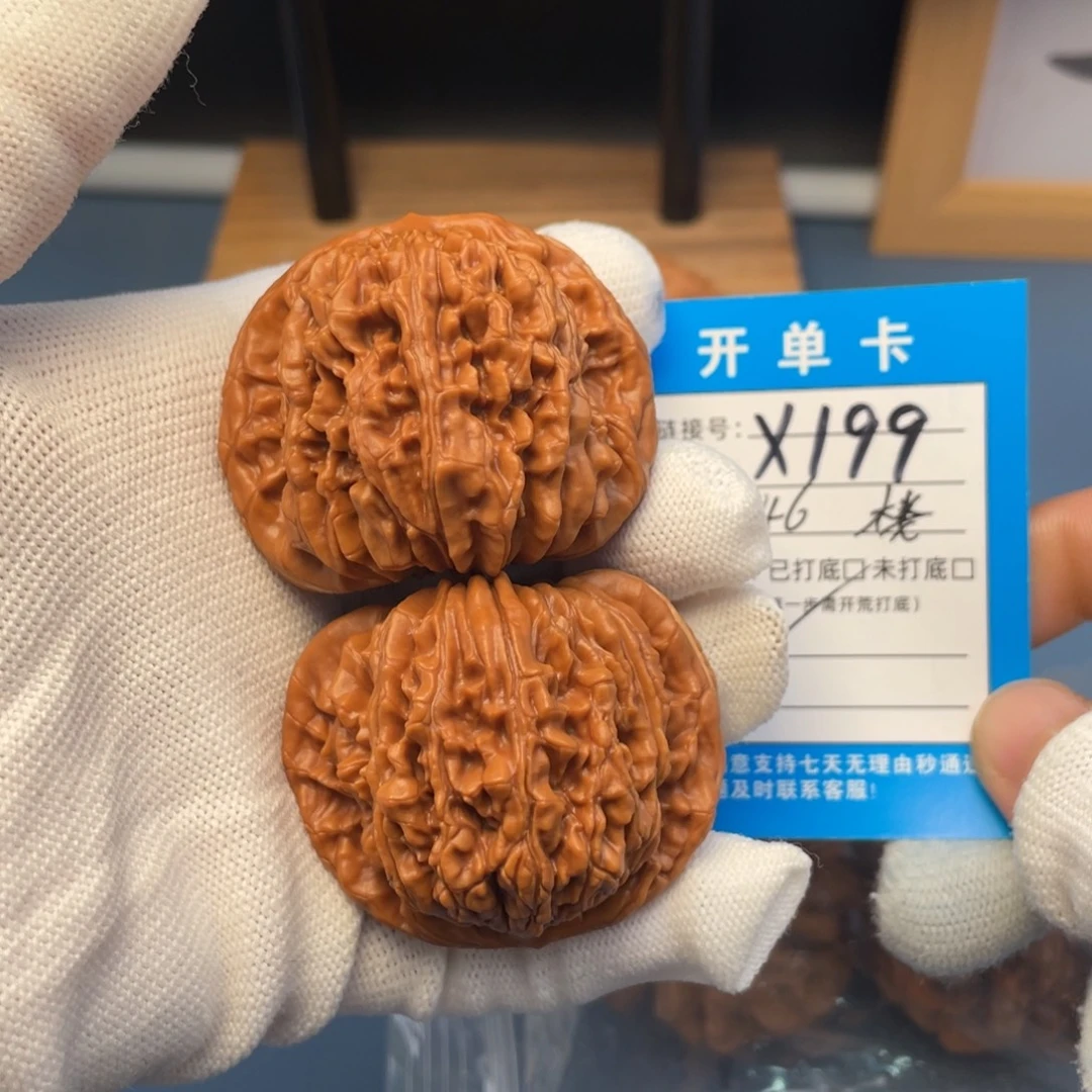 吊坠桃核文玩核桃