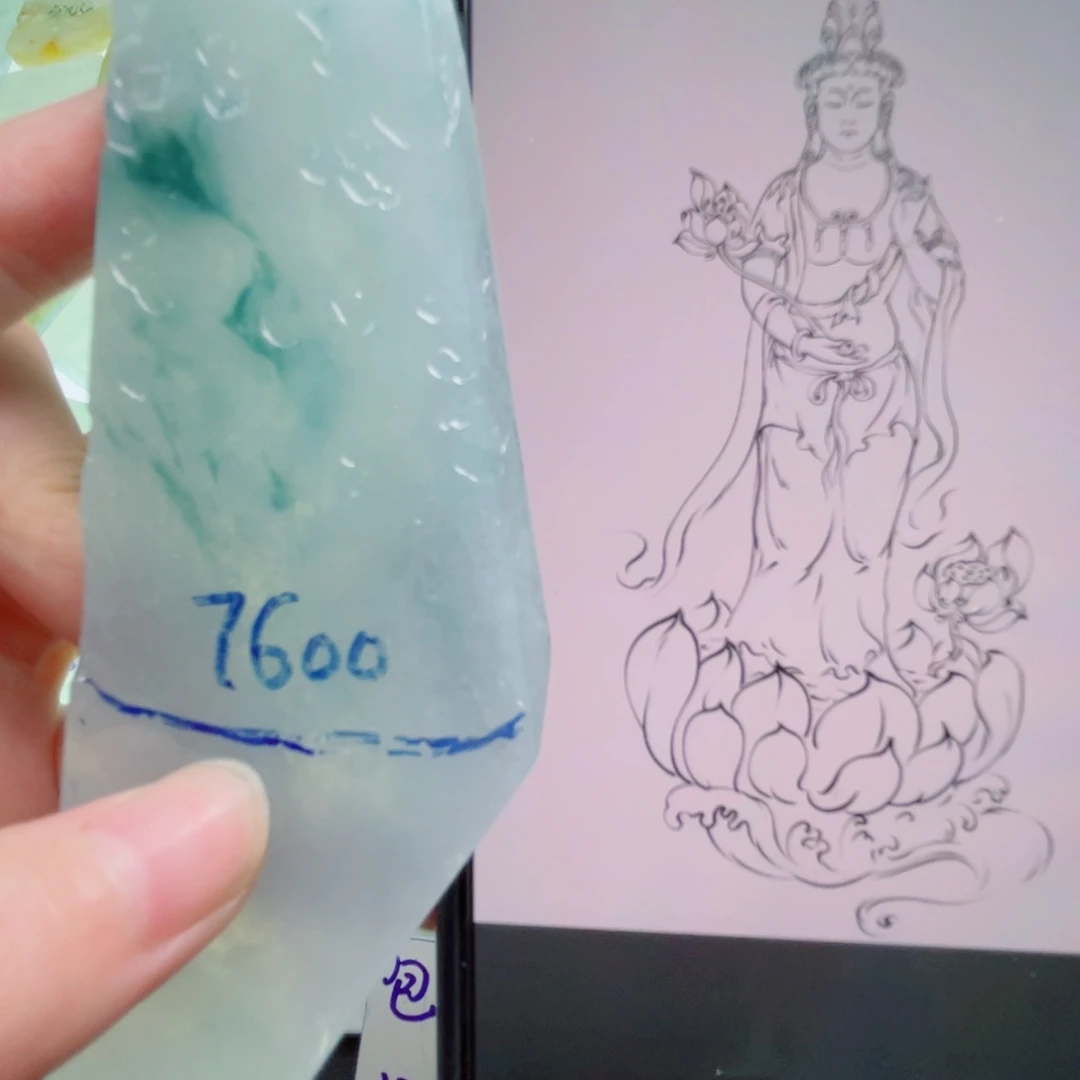 定制翡翠未镶嵌包工