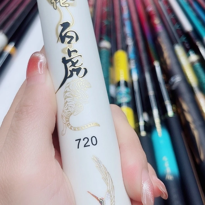 秋***风铝合金白虎8h11mi.   白虎