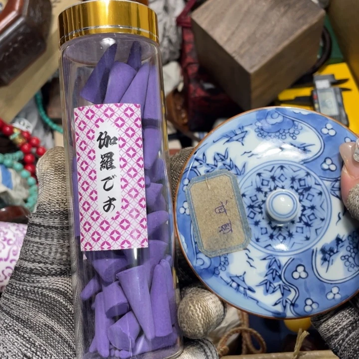 紫砂陶瓷艺术陶瓷艺术陶瓷艺术