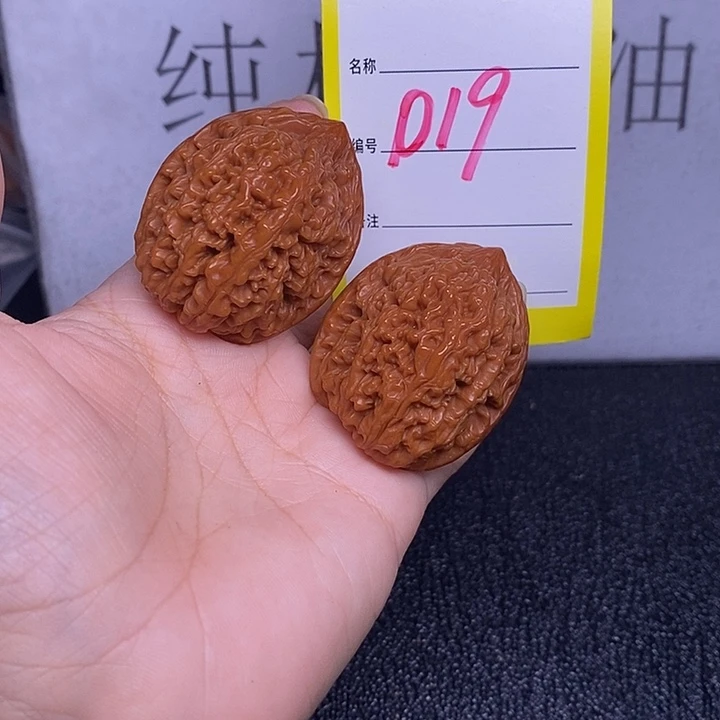 把件文玩核桃019/35蒜头