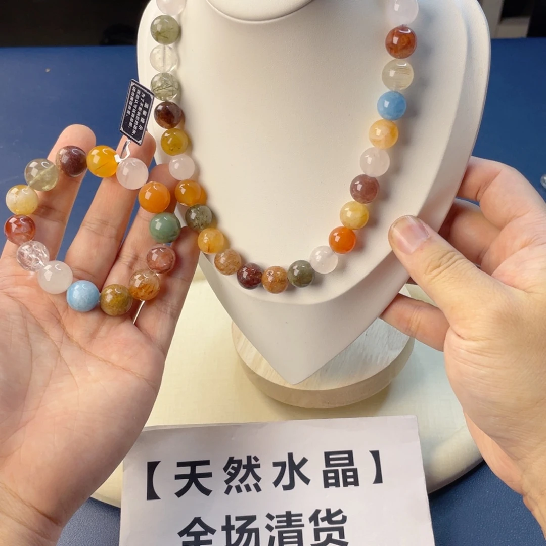 水晶手链银S925镶嵌