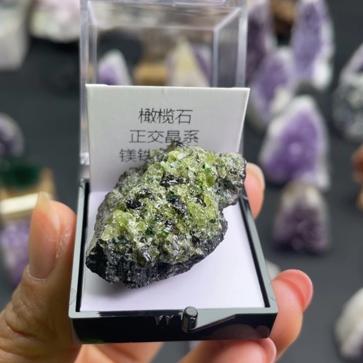 有机玻璃原石盒子矿标摆件