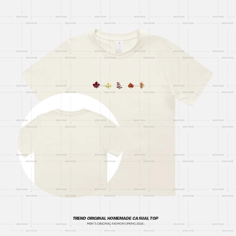 【T恤系列】树叶标本230g精梳棉男女同款短袖 soinku