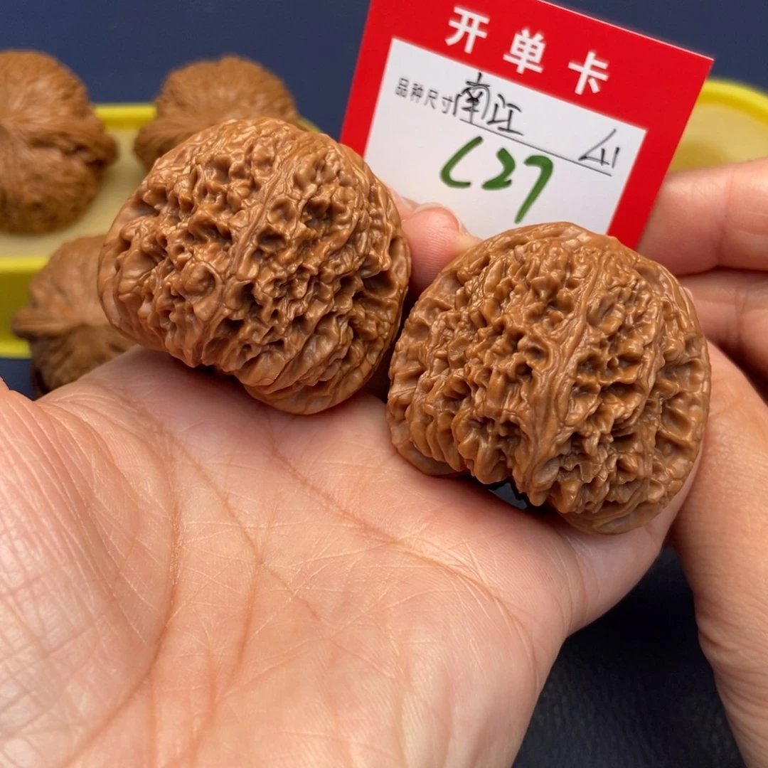 吊坠文玩核桃文玩核桃