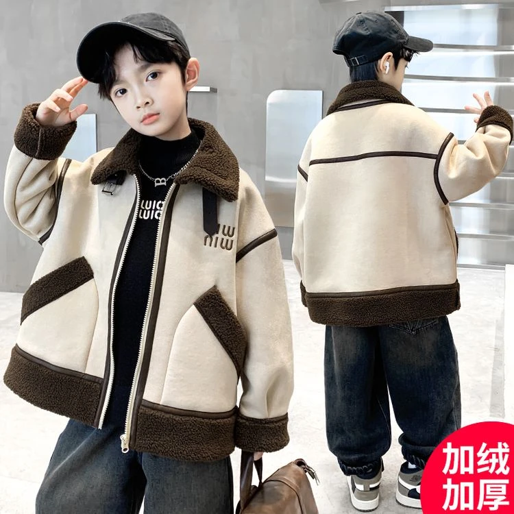 男童冬季羊羔绒外套2025新款冬装加绒加厚中大儿童男孩冬款毛毛衣