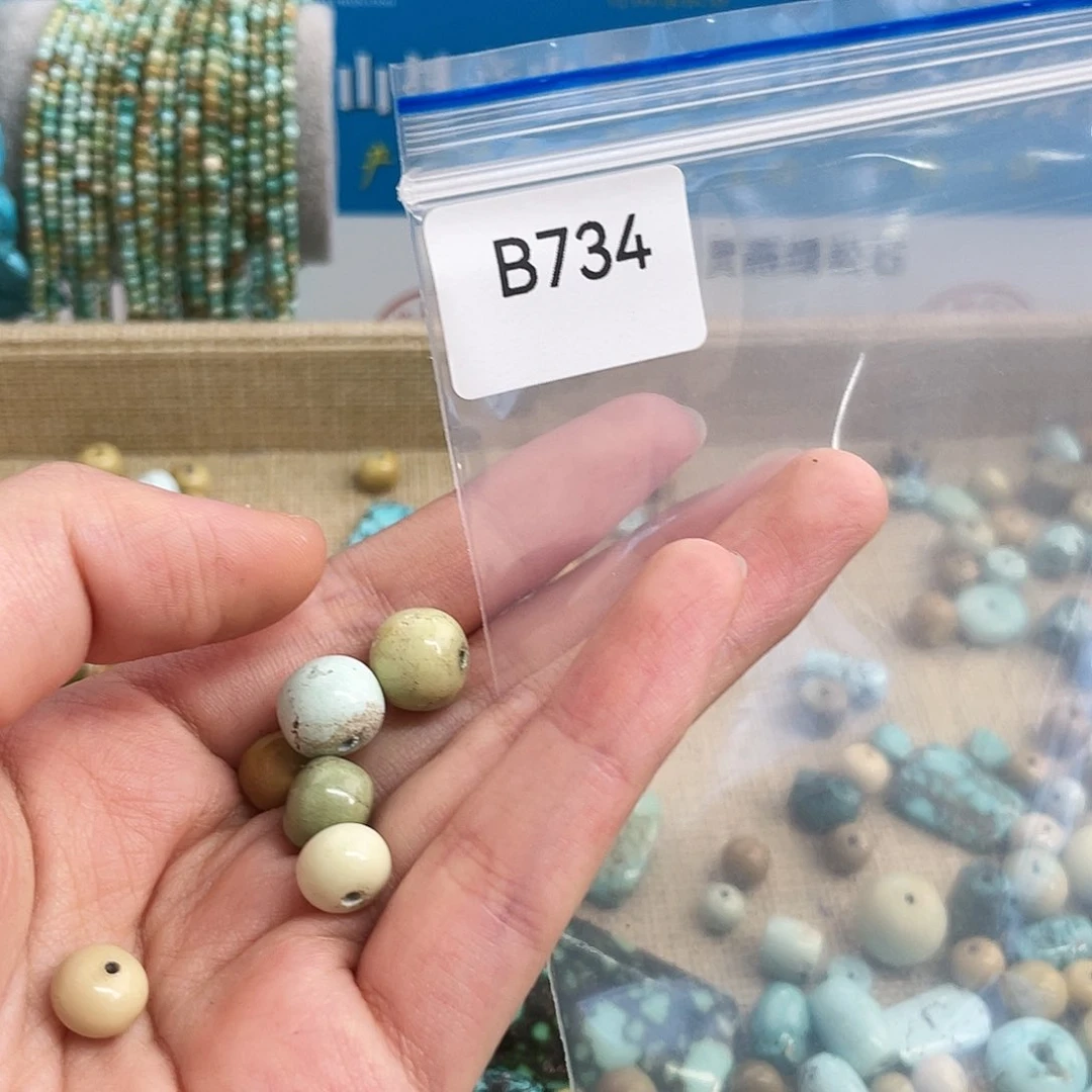 【闪购商品】南红玛瑙珠宝奇石未镶嵌我****）