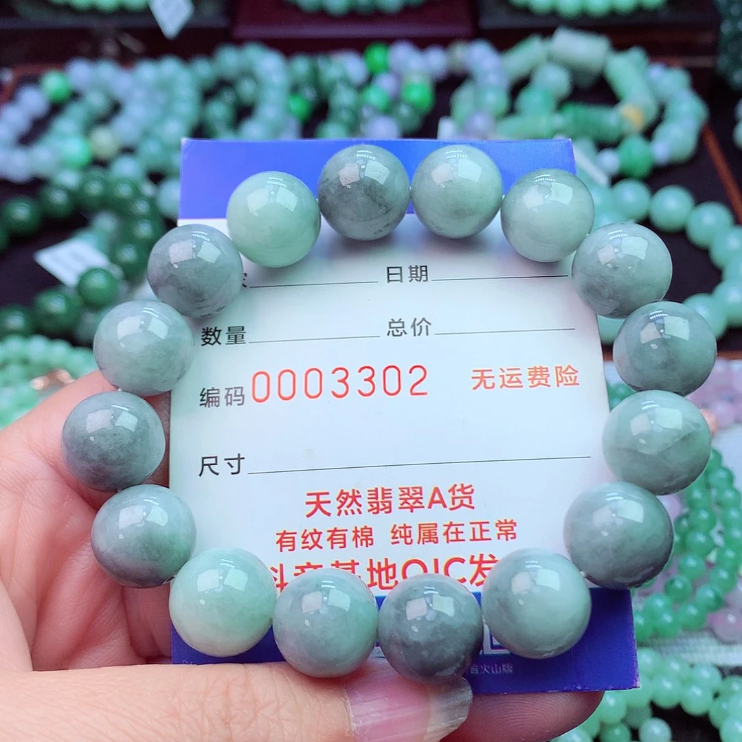 毛衣链未镶嵌翡翠