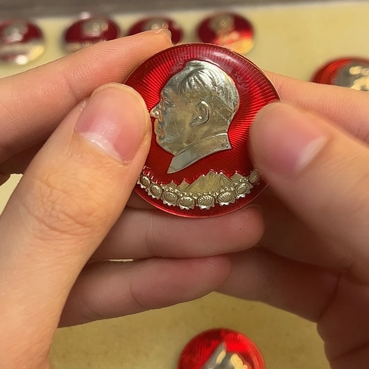 五***生一一一一一一一一一一一