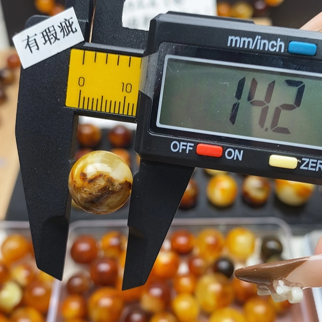 裸石虫珀未镶嵌蜜蜡739