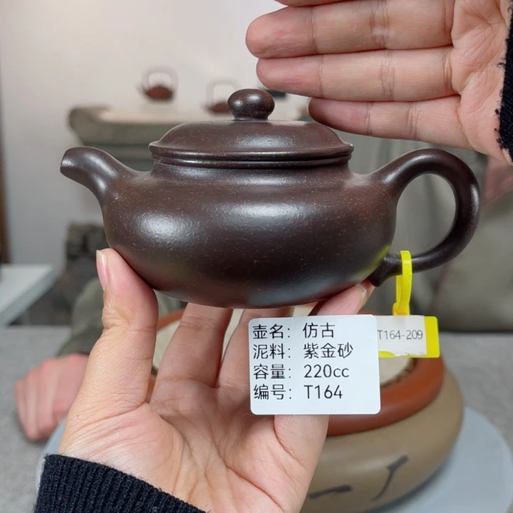 紫砂茶壶紫砂刻绘