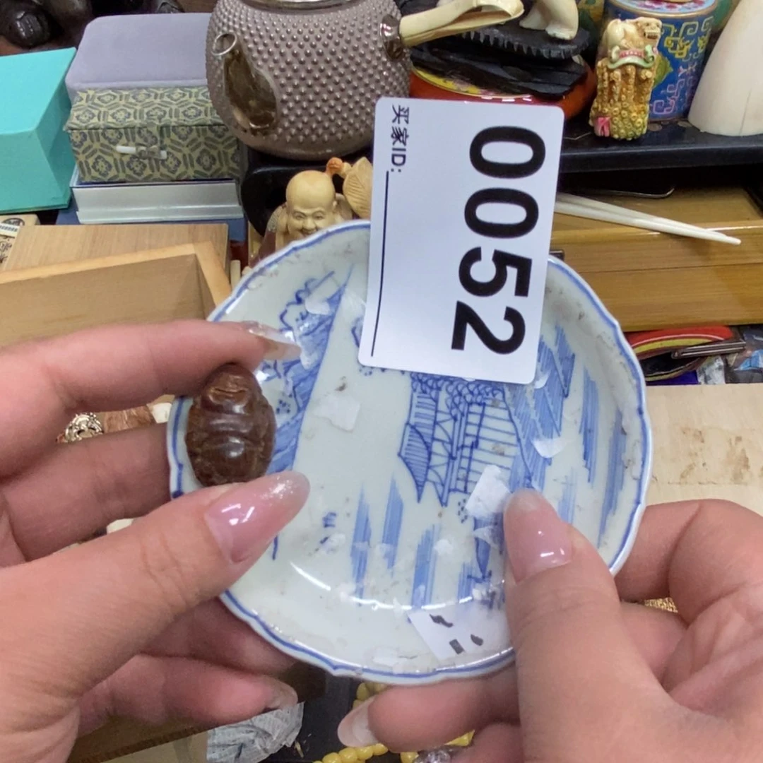 瓷瓷瓷瓷瓷瓷瓷瓷瓷