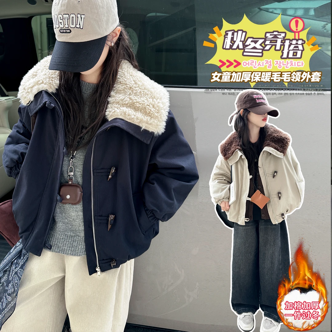 女童超好看秋冬装外套2025新款夹棉加厚毛领派克服中大童棉服洋气