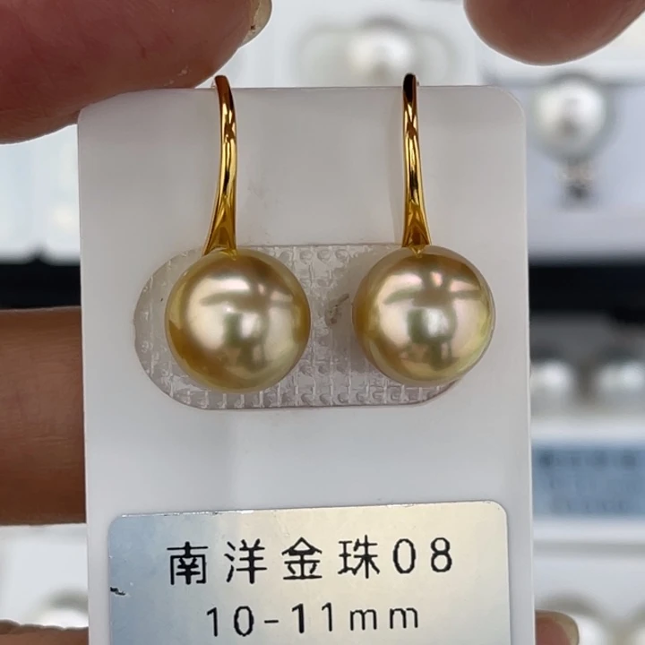 未镶嵌裸珠定制海水珍珠